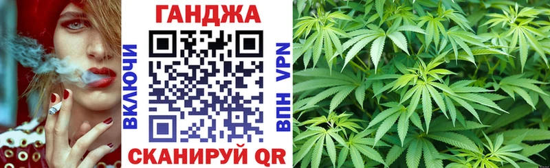 Хочу наркоту Котельнич Гашиш  Cocaine  Меф мяу мяу  A PVP  Каннабис 