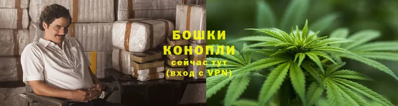 Магазины продажи наркотиков Котельнич COCAIN  АМФ  Мефедрон  Экстази  Марихуана  APVP  ГАШ 