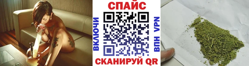даркнет сайт  Котельнич  БУТИРАТ 1.4BDO 