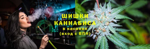 а пвп мука Медногорск