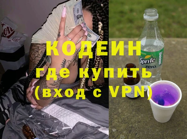 каннабис Медвежьегорск