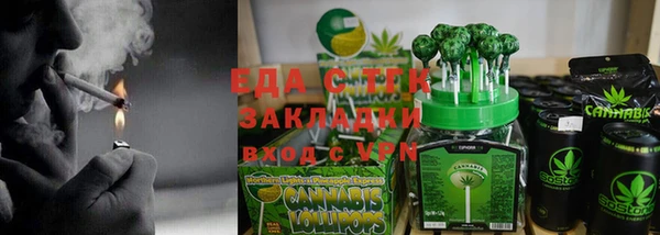 каннабис Медвежьегорск
