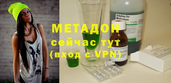 каннабис Медвежьегорск
