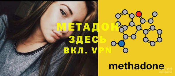 каннабис Медвежьегорск