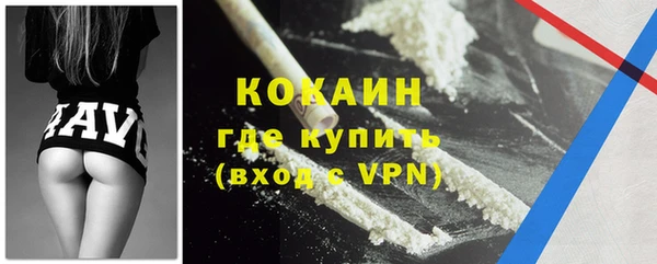 каннабис Медвежьегорск