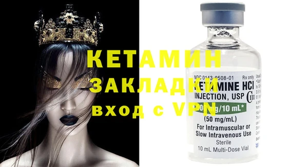 спиды Порхов