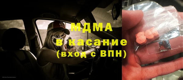 а пвп мука Медногорск