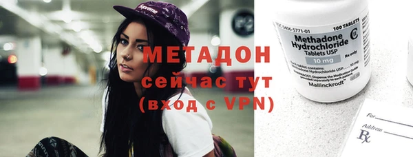каннабис Медвежьегорск