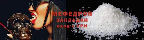 mdma Майский