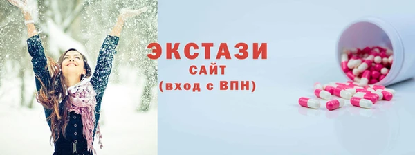 каннабис Медвежьегорск