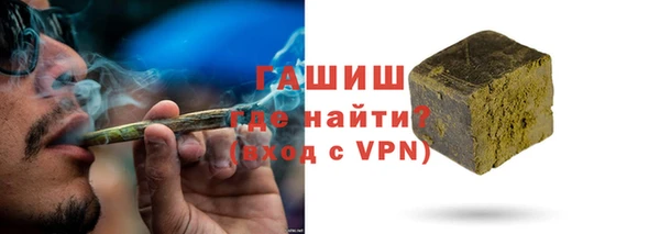 каннабис Медвежьегорск