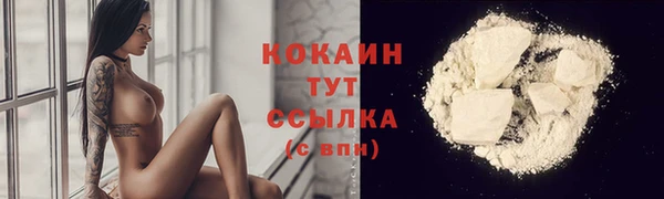 а пвп мука Медногорск