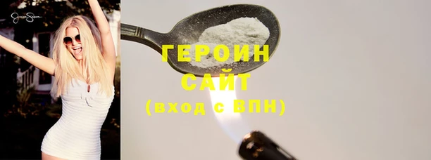spice Мегион