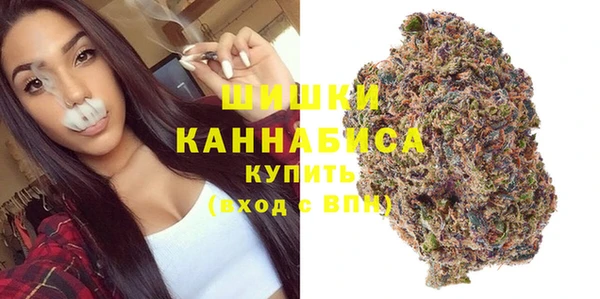 а пвп мука Медногорск