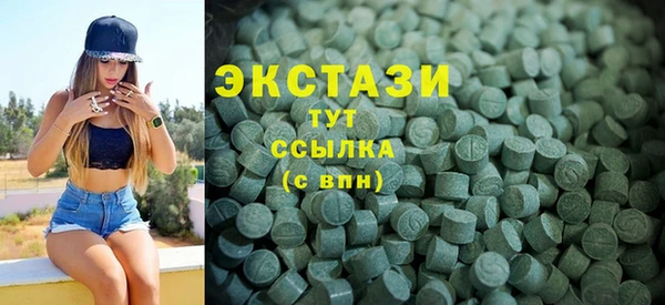 спиды Порхов