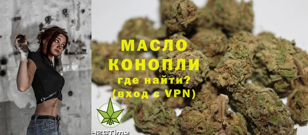 spice Мегион