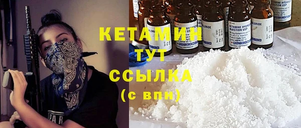а пвп мука Медногорск
