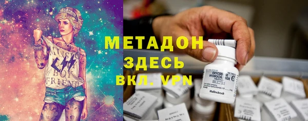 a pvp Почеп