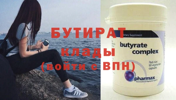 каннабис Медвежьегорск