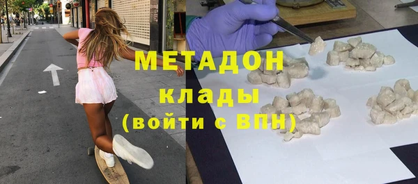 a pvp Почеп