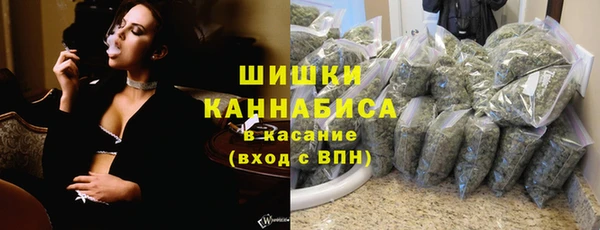 каннабис Медвежьегорск