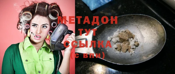 a pvp Почеп