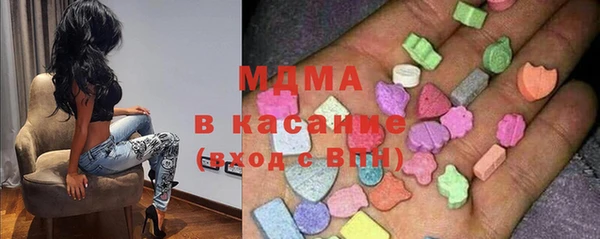 а пвп мука Медногорск