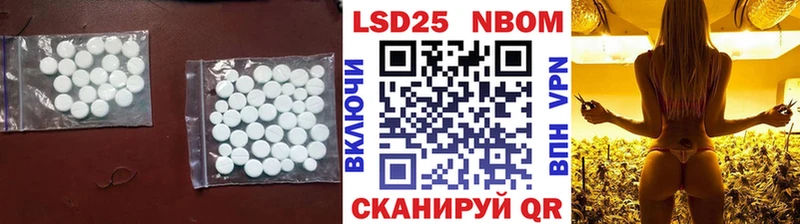 ЛСД экстази ecstasy  Котельнич 