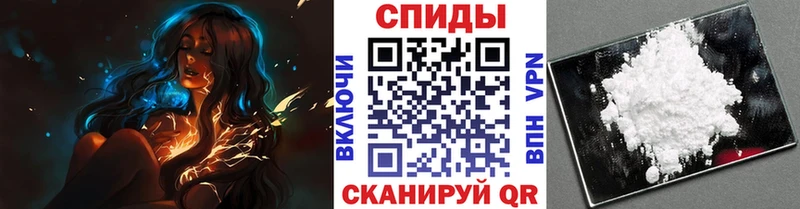 цены наркотик  Котельнич  Первитин пудра 